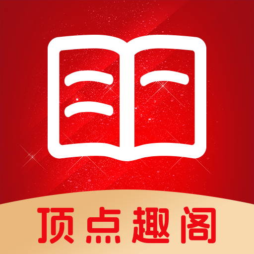 色花堂APP应用