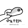色色视频下载APP应用